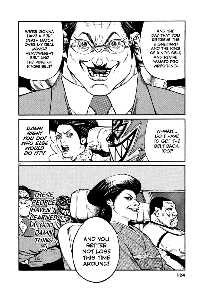 Agnes Kamen Chapter 36 page 21 - Chapter 36: Goodbye to My Brother