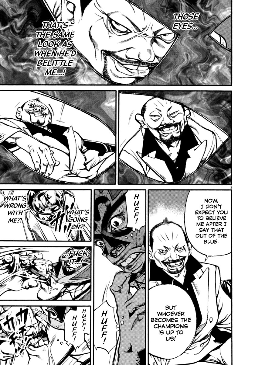 Agnes Kamen Chapter 36 page 3 - Chapter 36: Goodbye to My Brother