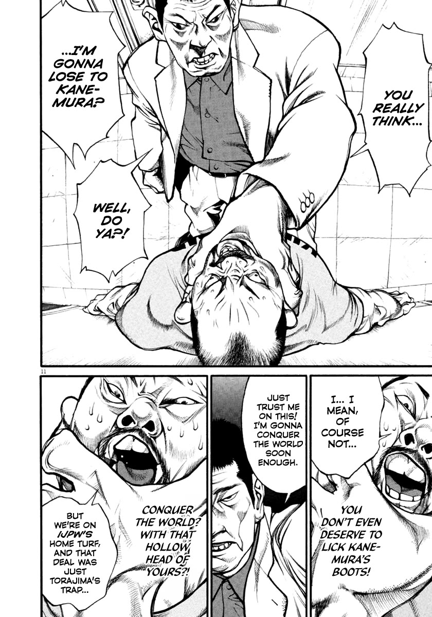 Agnes Kamen Chapter 37 page 11 - Chapter 37: Championship Unification