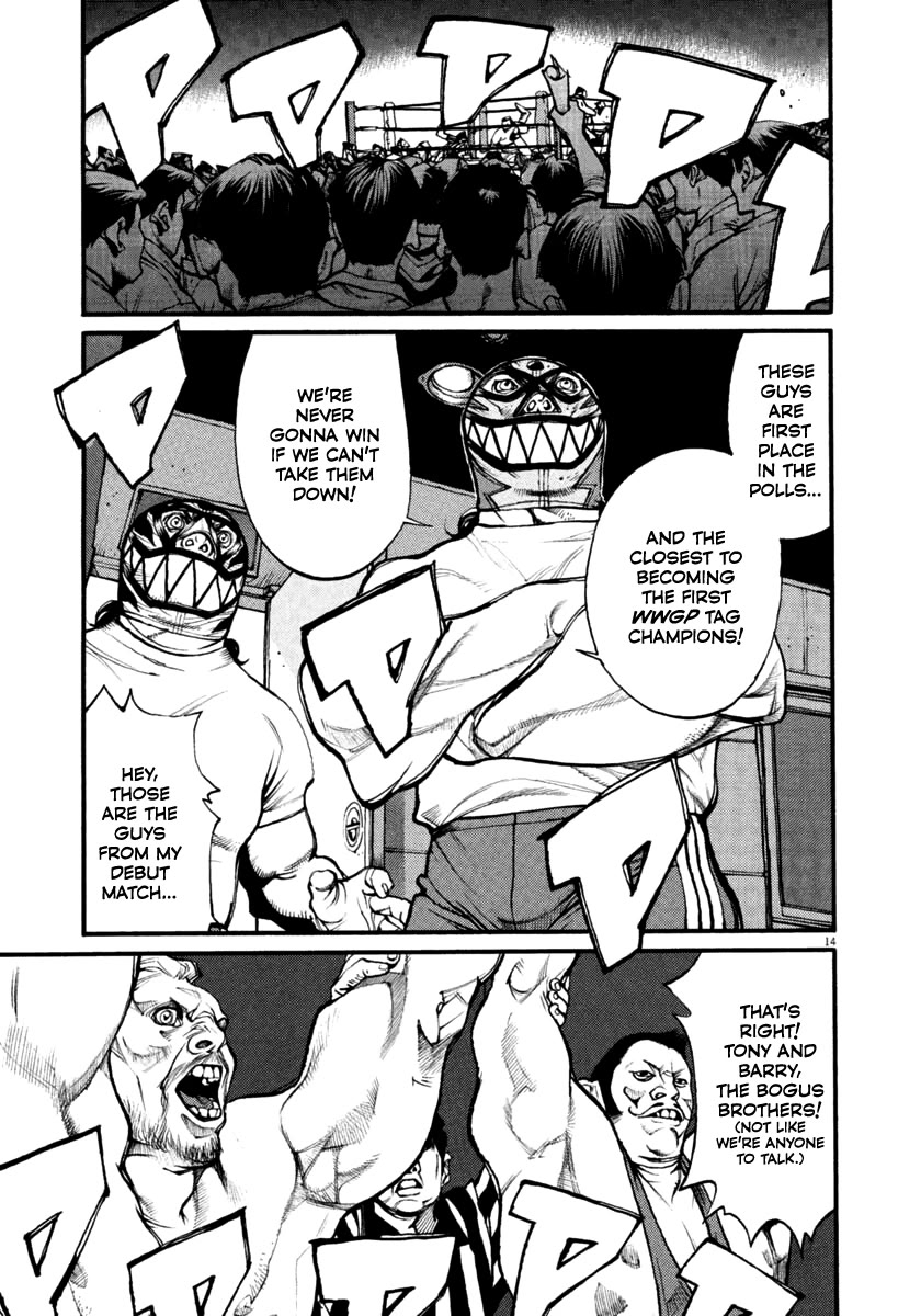 Agnes Kamen Chapter 37 page 14 - Chapter 37: Championship Unification