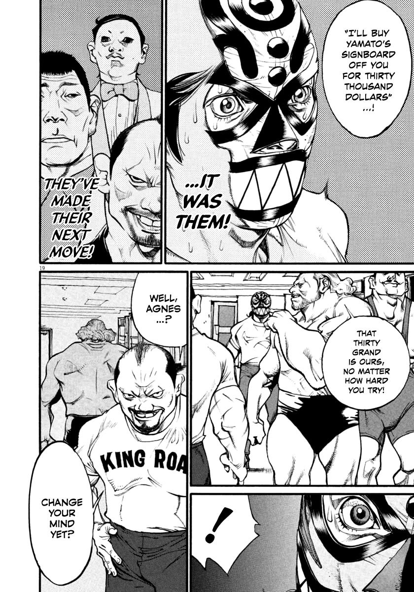 Agnes Kamen Chapter 37 page 19 - Chapter 37: Championship Unification