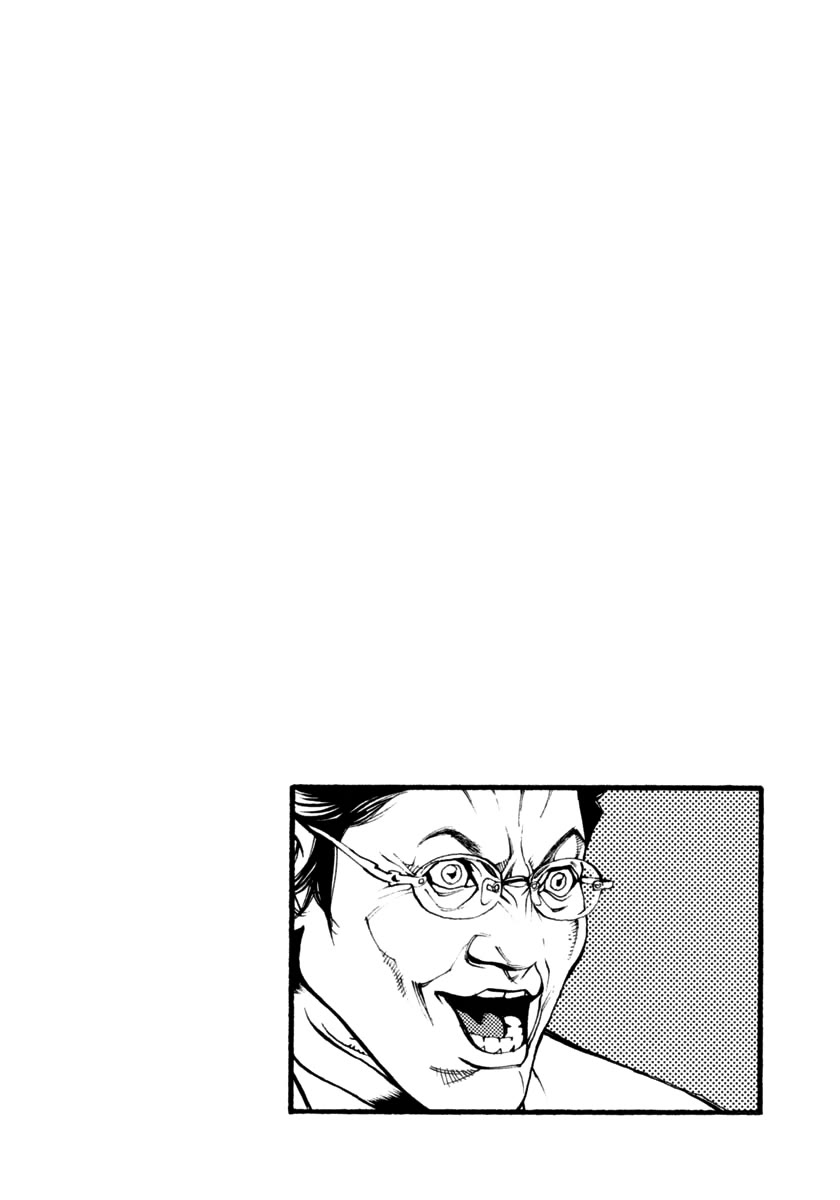 Agnes Kamen Chapter 37 page 3 - Chapter 37: Championship Unification
