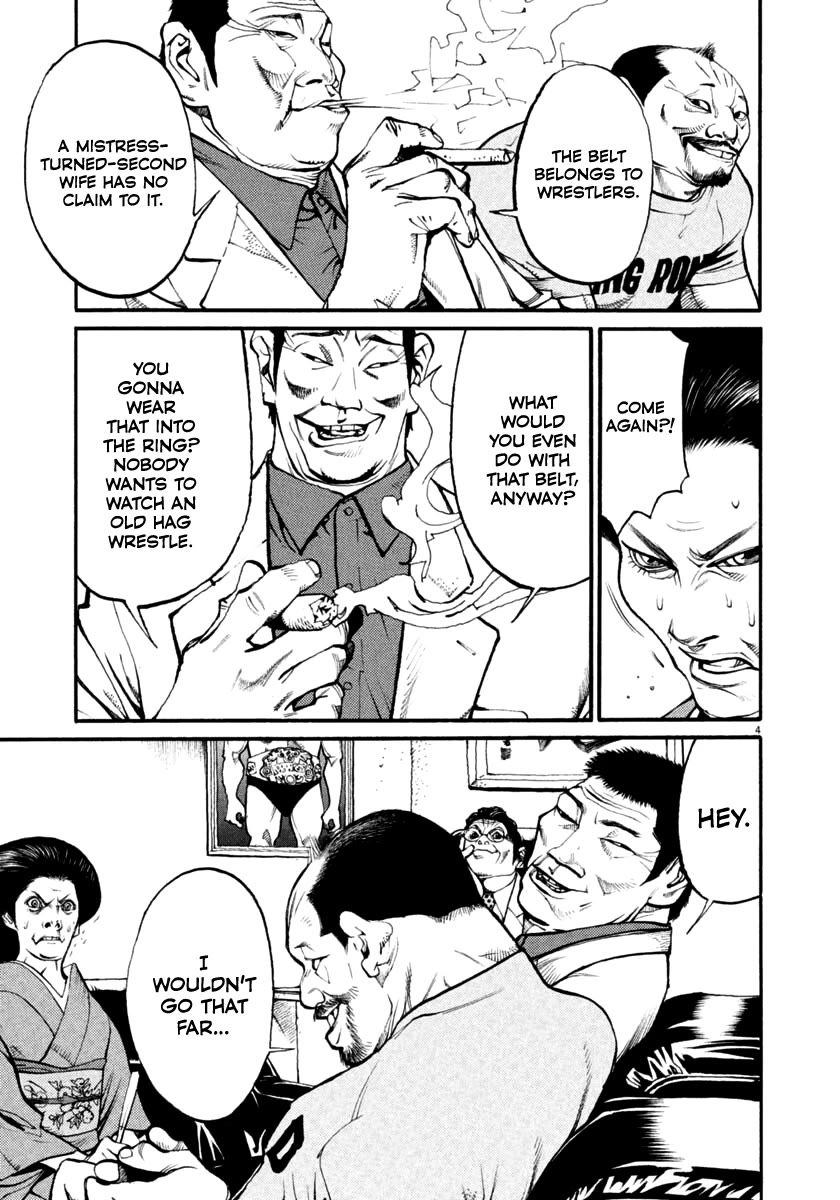 Agnes Kamen Chapter 37 page 4 - Chapter 37: Championship Unification