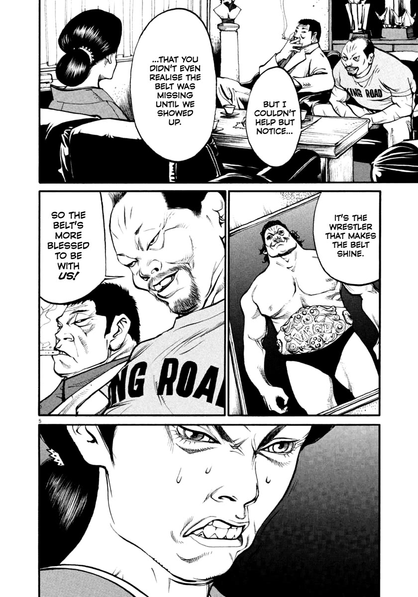Agnes Kamen Chapter 37 page 5 - Chapter 37: Championship Unification