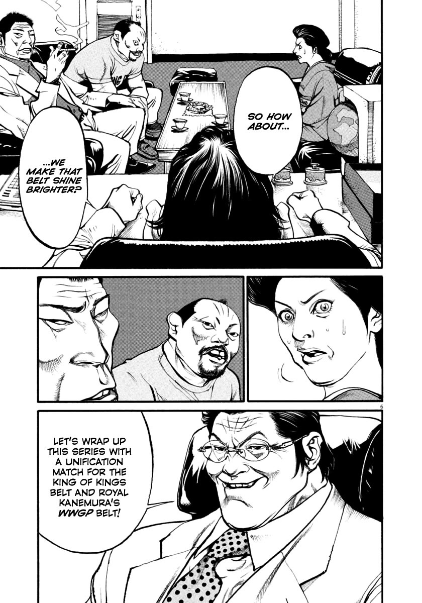 Agnes Kamen Chapter 37 page 6 - Chapter 37: Championship Unification