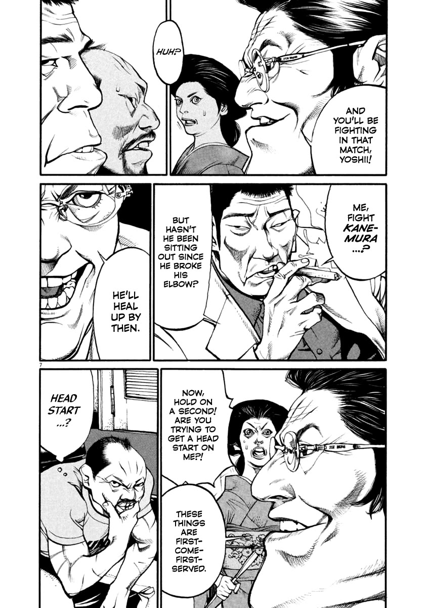 Agnes Kamen Chapter 37 page 7 - Chapter 37: Championship Unification