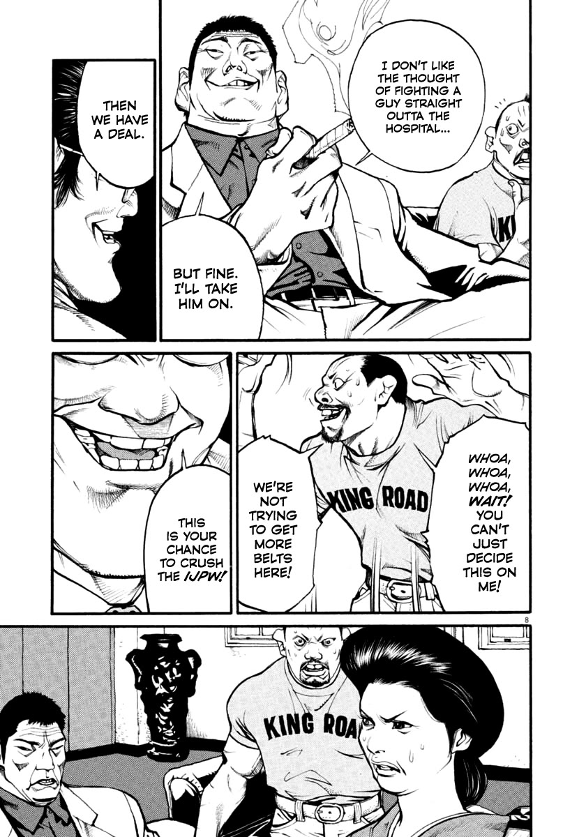 Agnes Kamen Chapter 37 page 8 - Chapter 37: Championship Unification