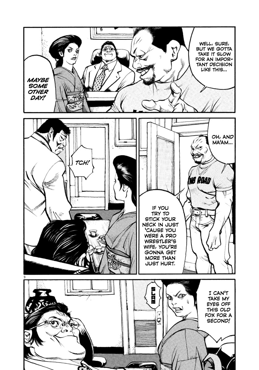 Agnes Kamen Chapter 37 page 9 - Chapter 37: Championship Unification