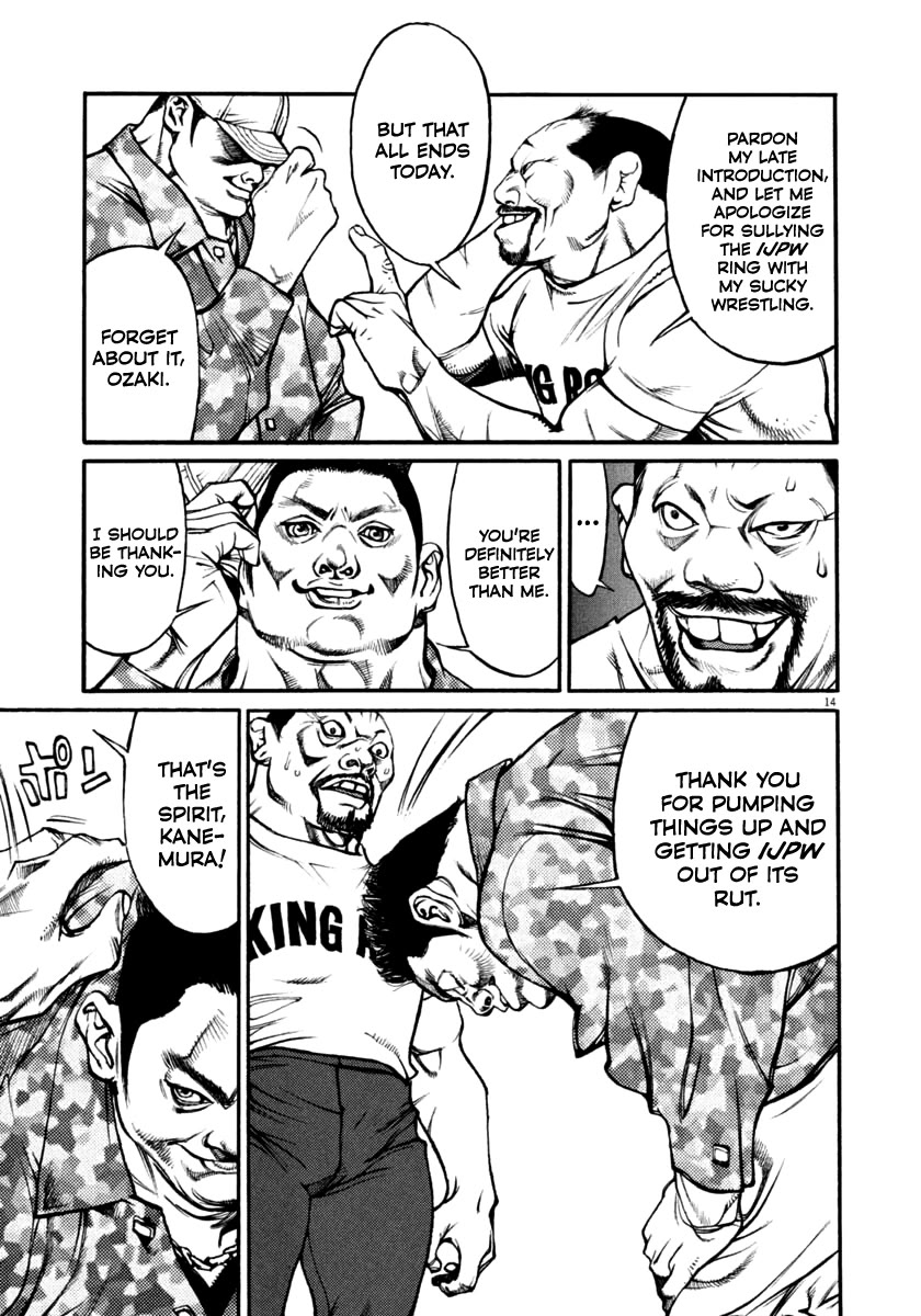 Agnes Kamen Chapter 38 page 14 - Chapter 38: A Dangerous Temptation