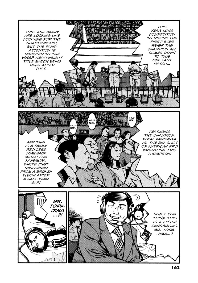 Agnes Kamen Chapter 38 page 17 - Chapter 38: A Dangerous Temptation