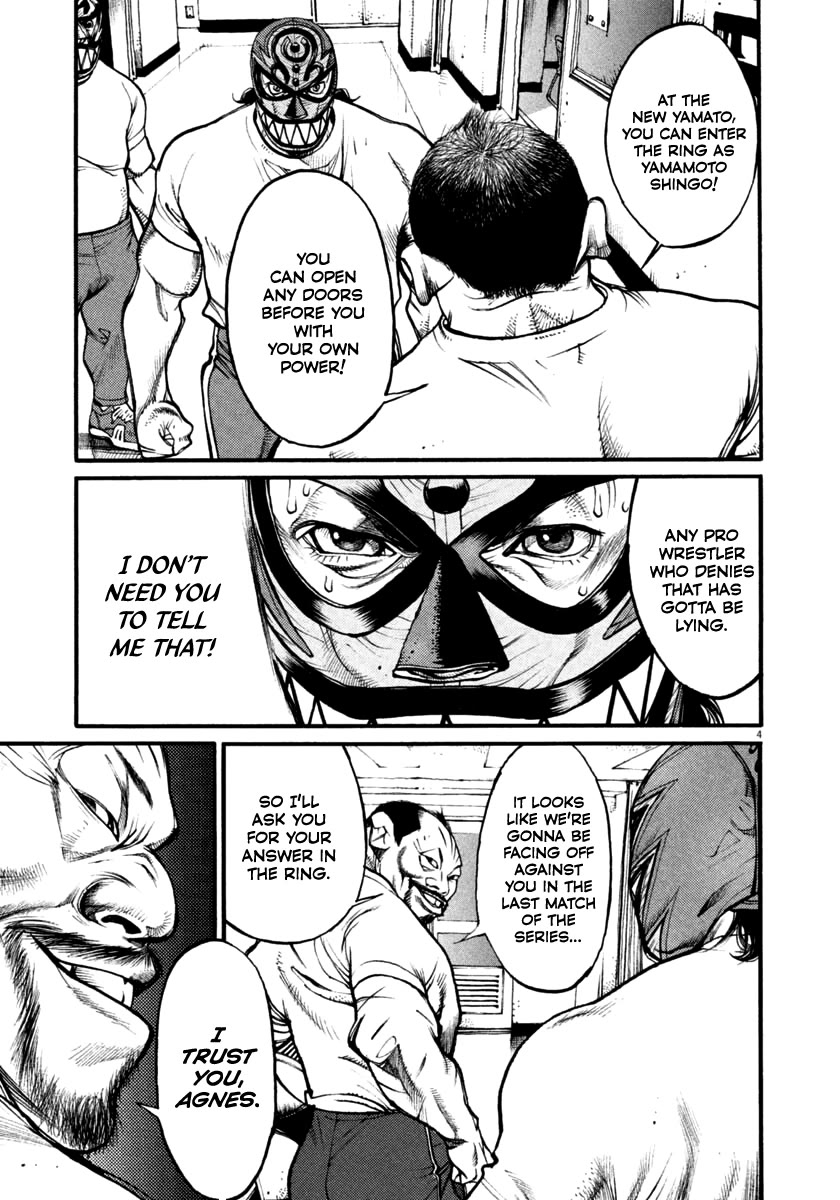 Agnes Kamen Chapter 38 page 4 - Chapter 38: A Dangerous Temptation