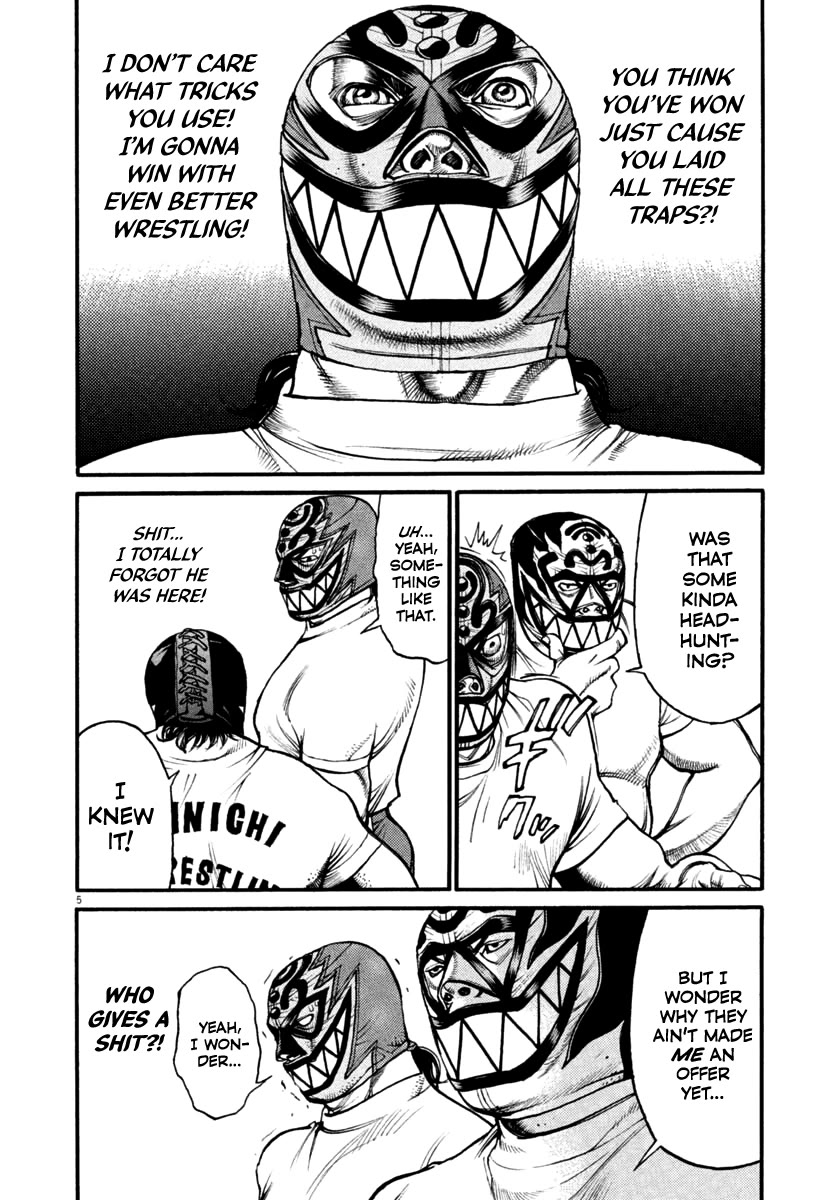 Agnes Kamen Chapter 38 page 5 - Chapter 38: A Dangerous Temptation