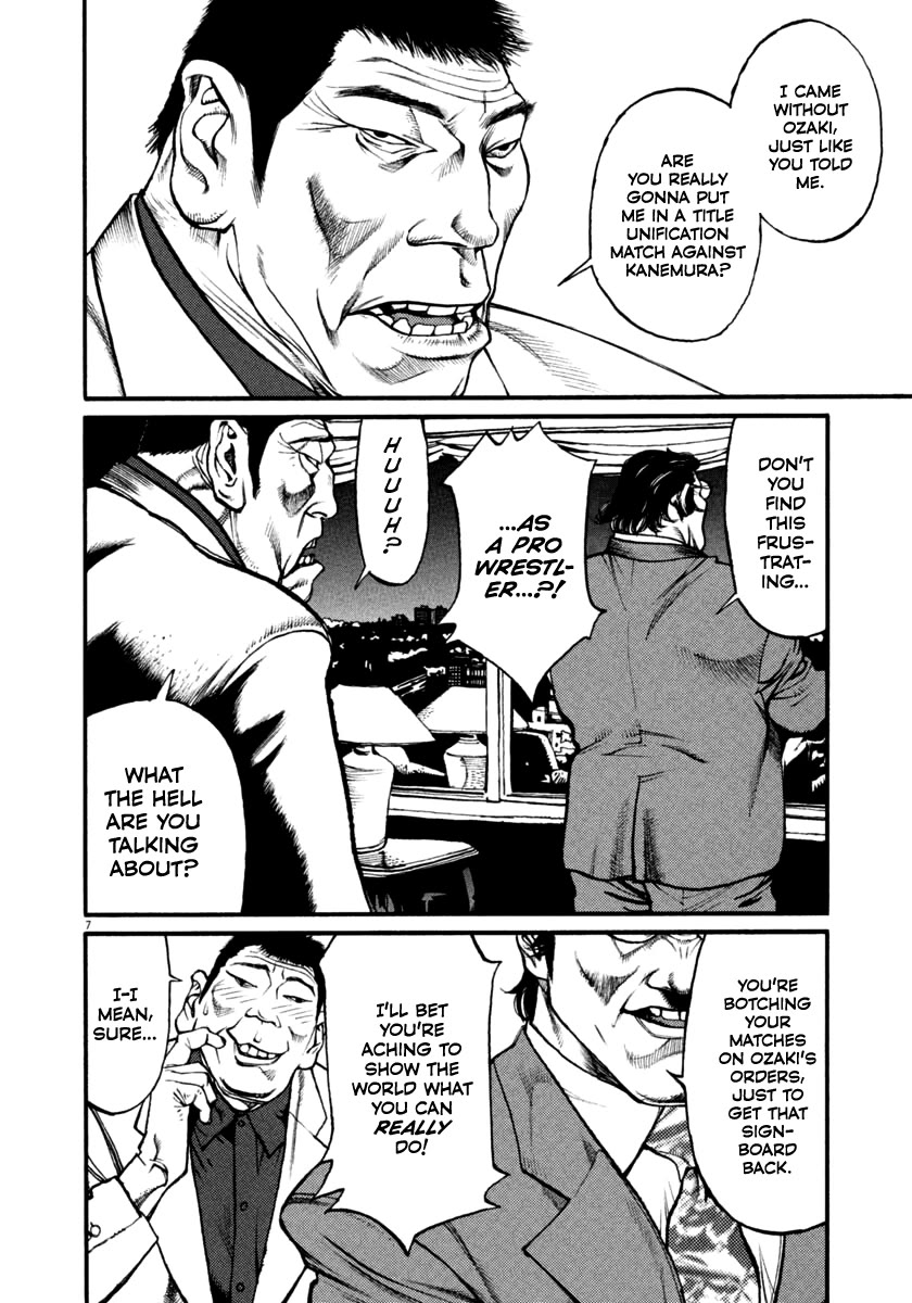 Agnes Kamen Chapter 38 page 7 - Chapter 38: A Dangerous Temptation
