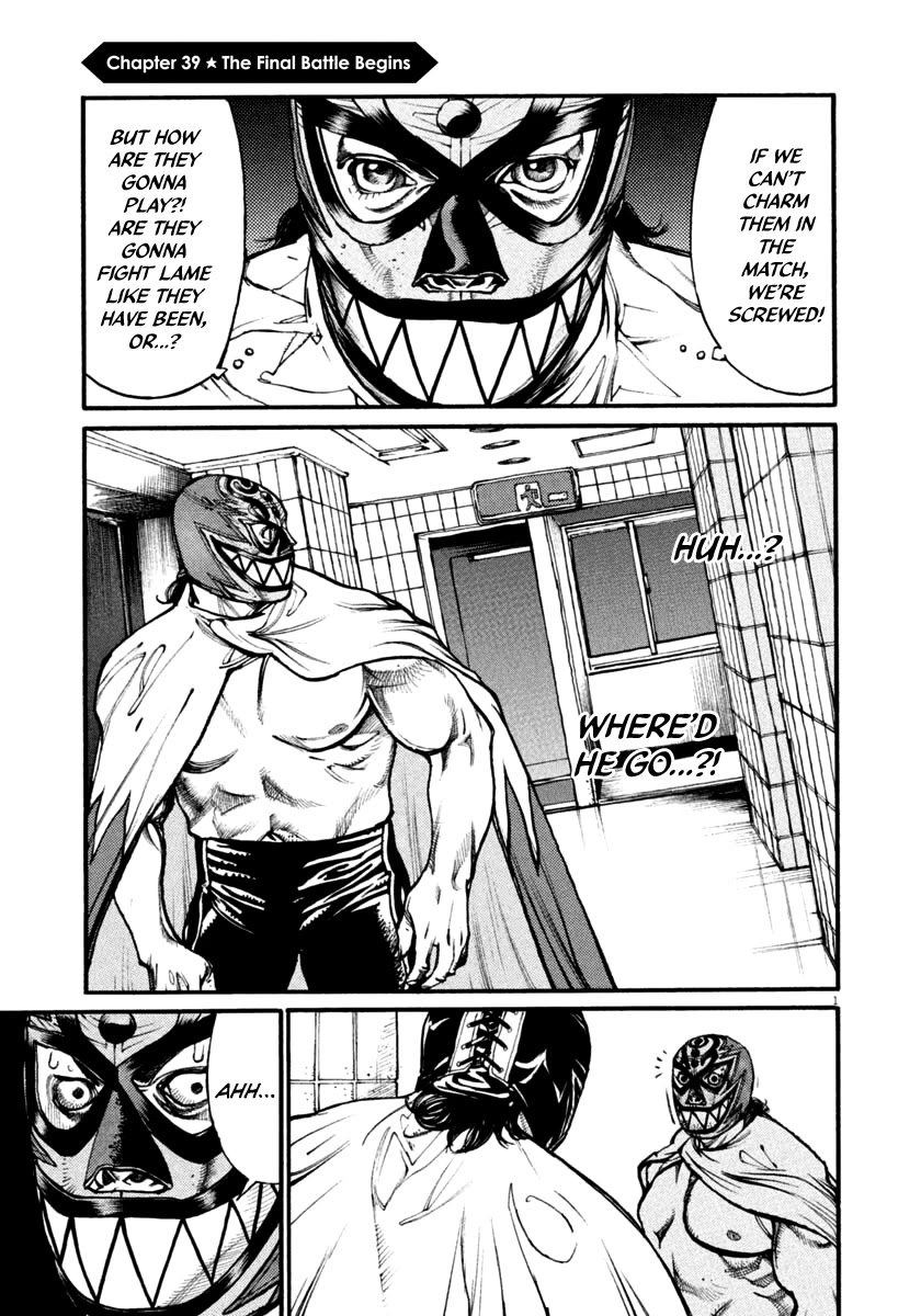 Agnes Kamen Chapter 39 page 1 - Chapter 39: The Final Battle Begins