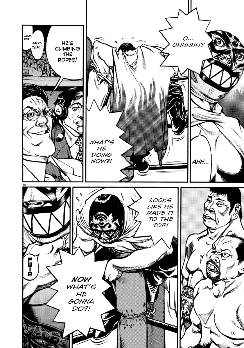 Agnes Kamen Chapter 39 page 10 - Chapter 39: The Final Battle Begins