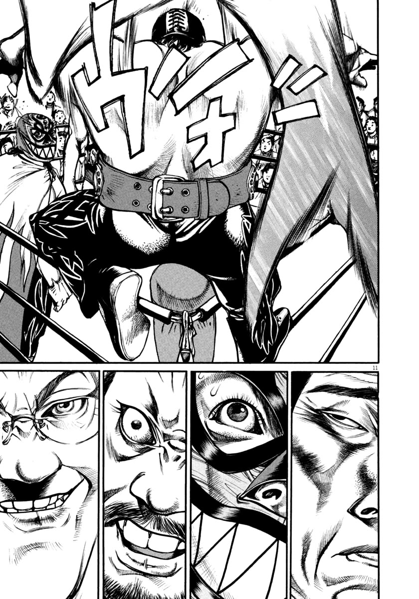 Agnes Kamen Chapter 39 page 11 - Chapter 39: The Final Battle Begins