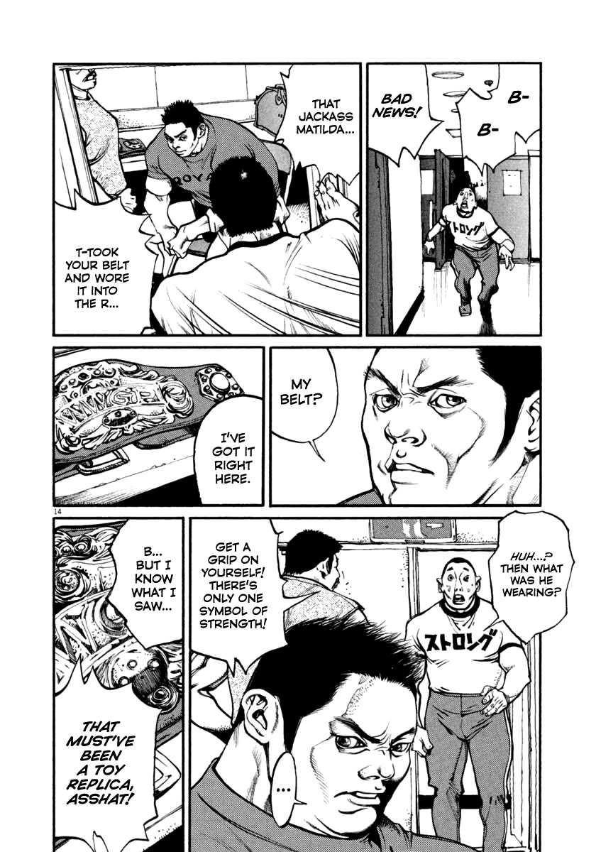 Agnes Kamen Chapter 39 page 14 - Chapter 39: The Final Battle Begins