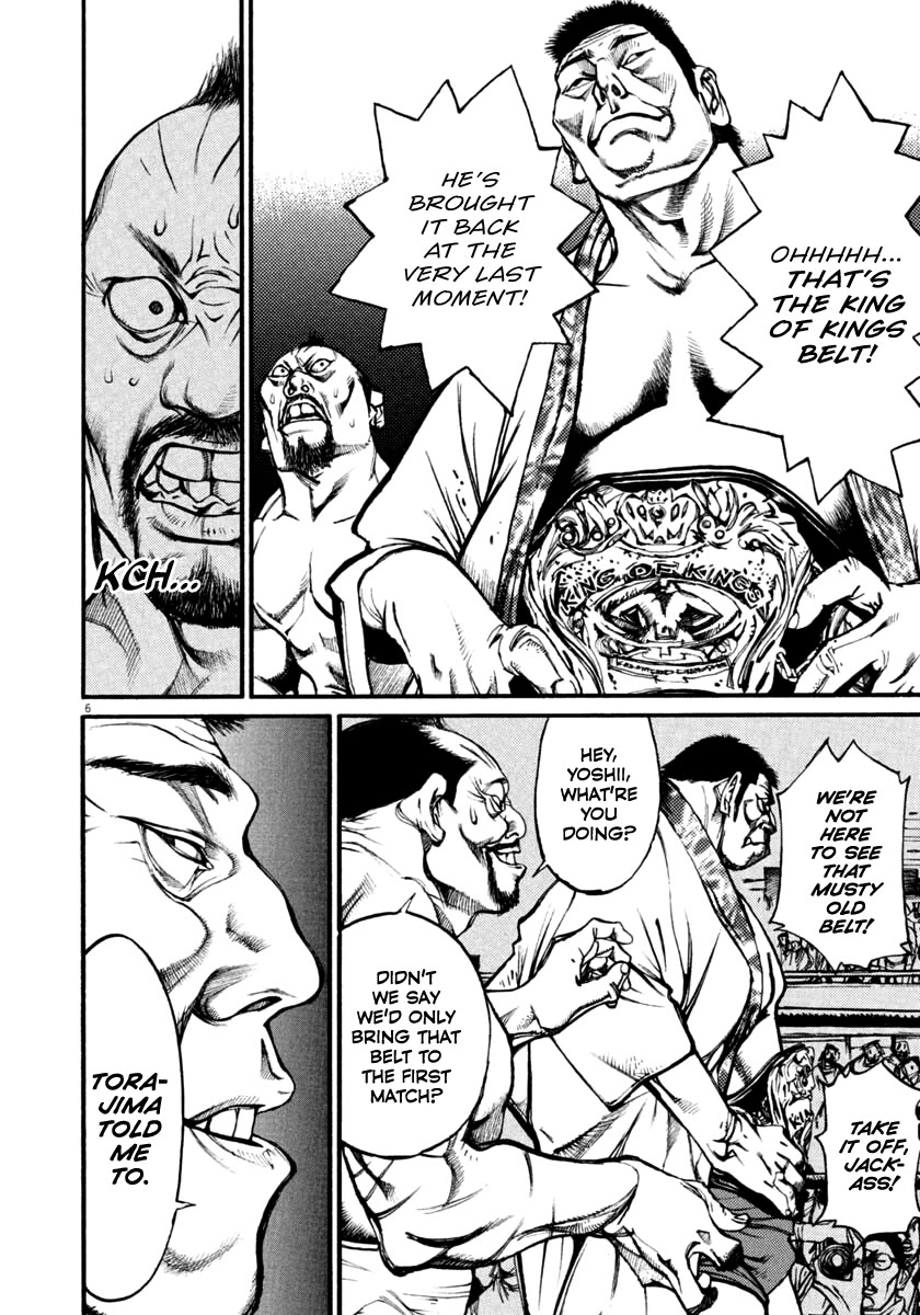 Agnes Kamen Chapter 39 page 6 - Chapter 39: The Final Battle Begins