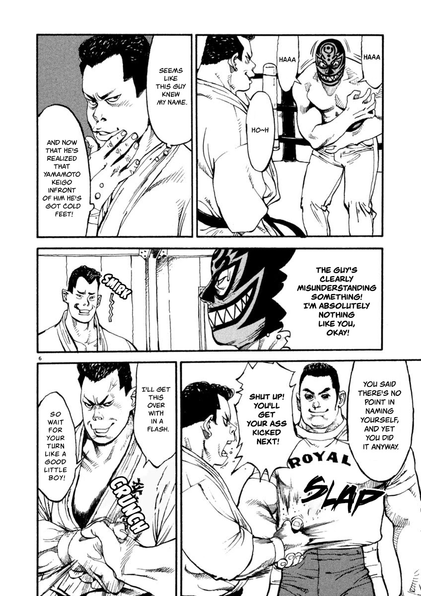 Agnes Kamen Chapter 4 page 6 - Chapter 4: Knife Edge Chop