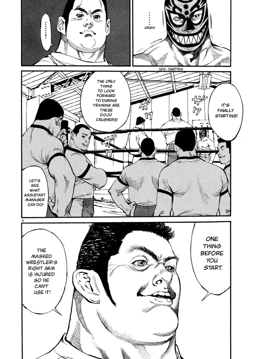 Agnes Kamen Chapter 4 page 8 - Chapter 4: Knife Edge Chop
