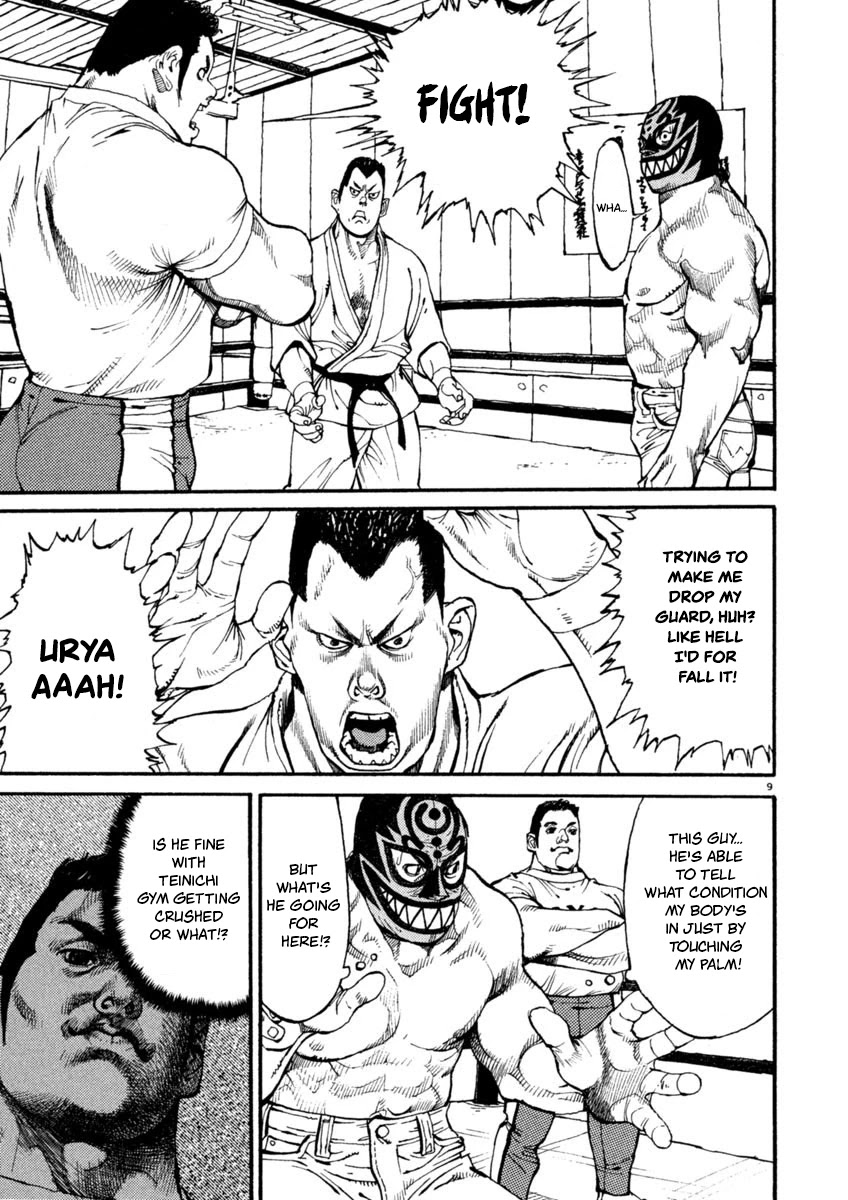 Agnes Kamen Chapter 4 page 9 - Chapter 4: Knife Edge Chop