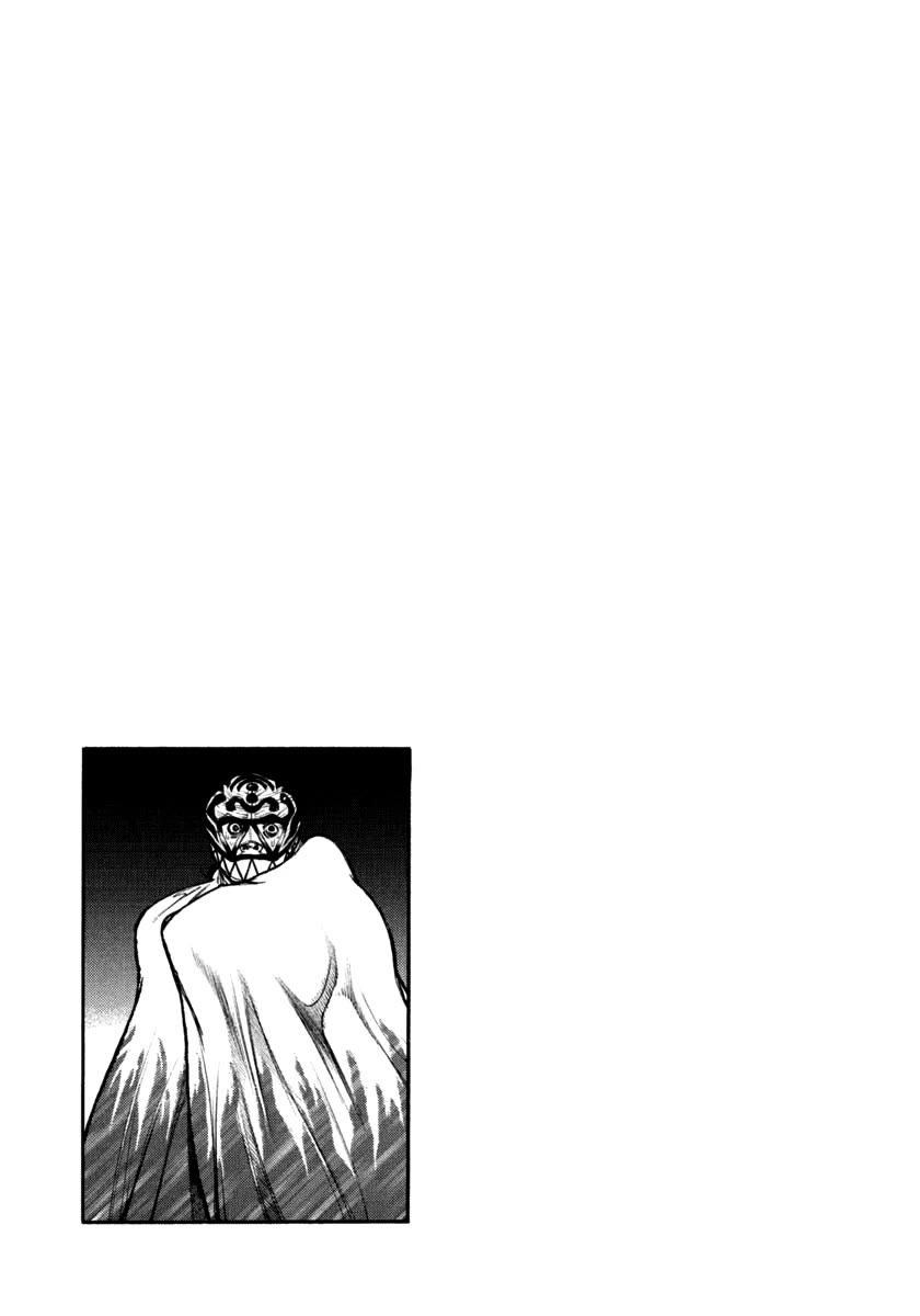 Agnes Kamen Chapter 40 page 18 - Chapter 40: Miscalculation