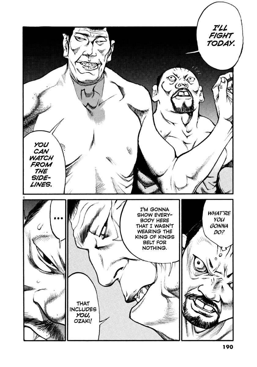 Agnes Kamen Chapter 40 page 5 - Chapter 40: Miscalculation