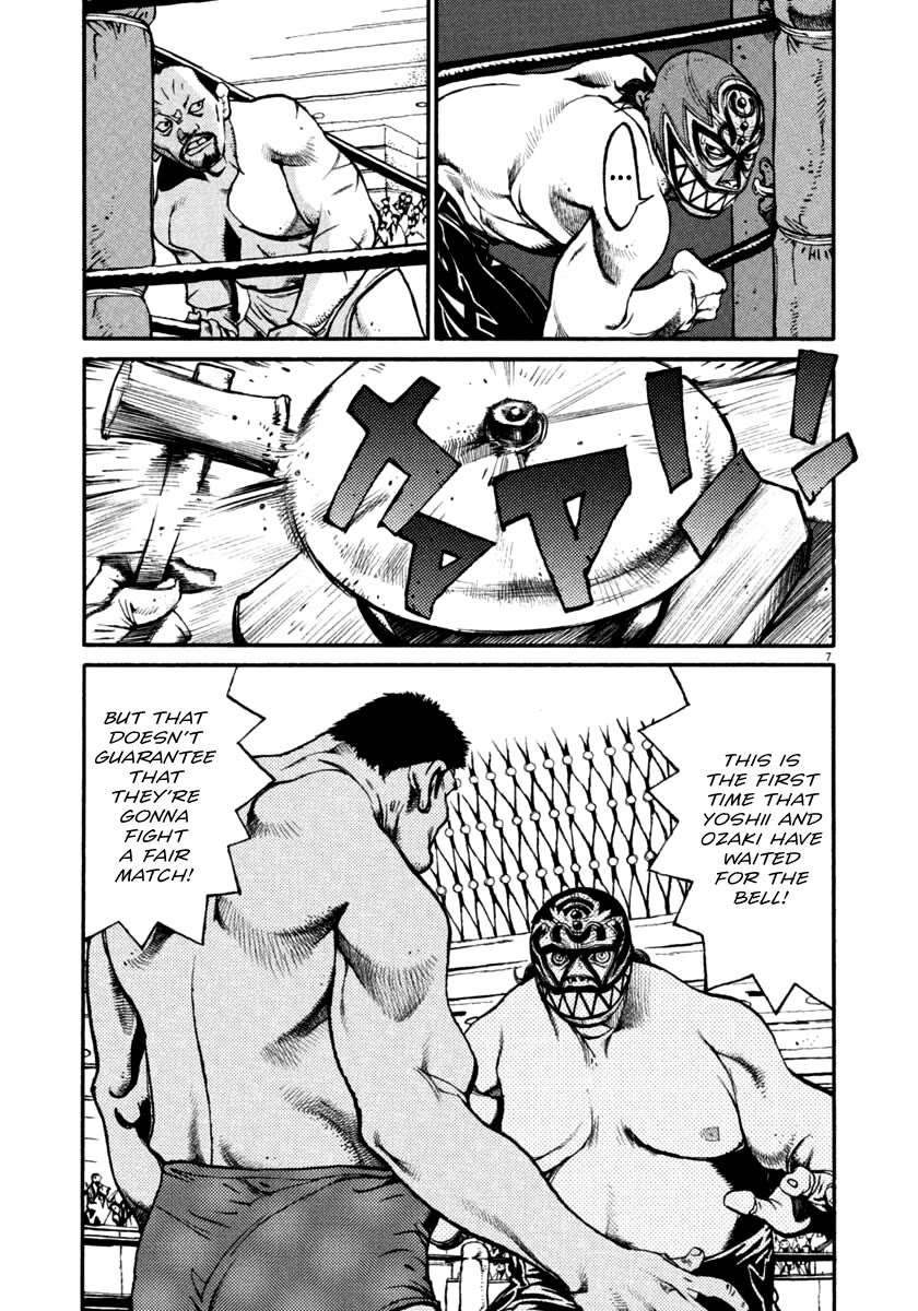 Agnes Kamen Chapter 40 page 6 - Chapter 40: Miscalculation