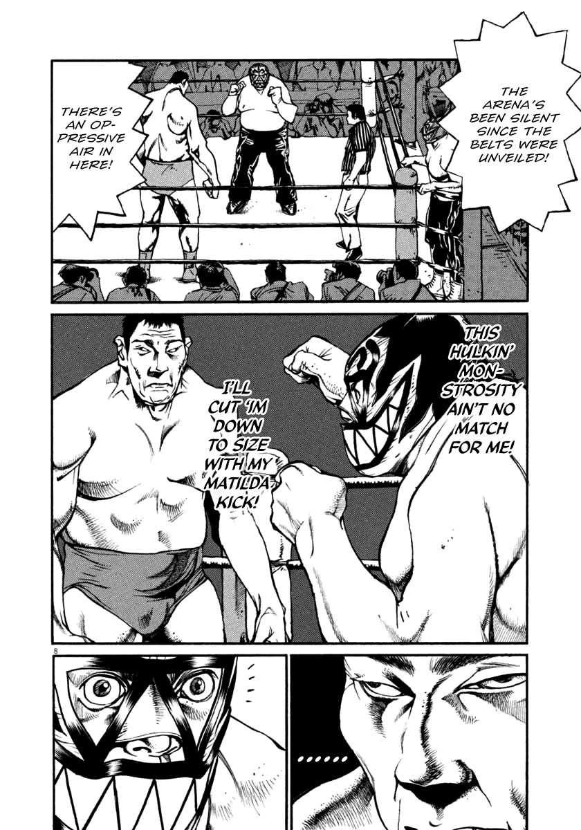 Agnes Kamen Chapter 40 page 7 - Chapter 40: Miscalculation