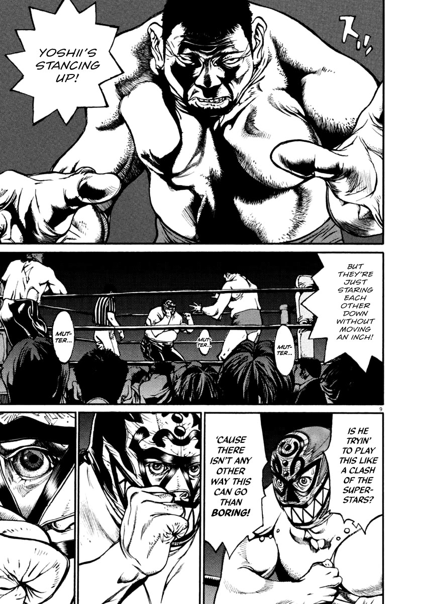 Agnes Kamen Chapter 40 page 8 - Chapter 40: Miscalculation