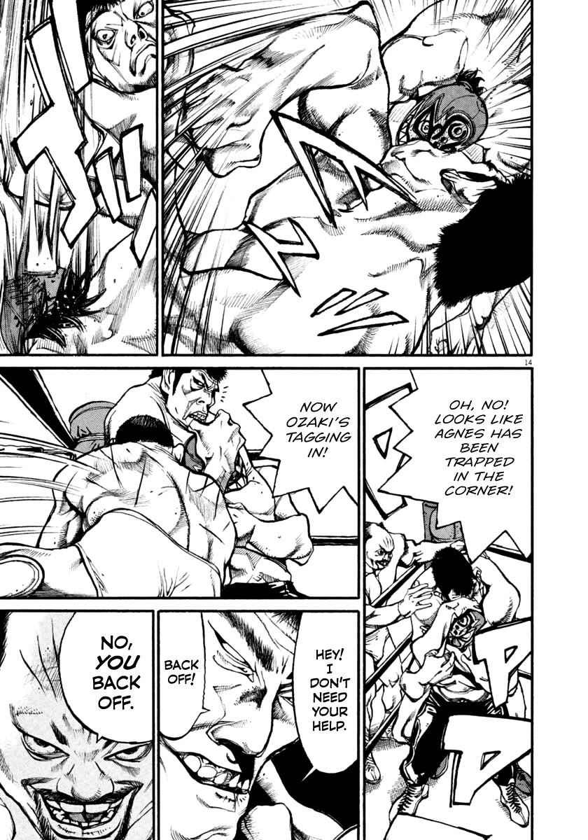 Agnes Kamen Chapter 41 page 14 - Chapter 41: True Strength