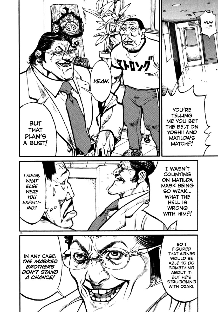 Agnes Kamen Chapter 43 page 16 - Chapter 43: Compatibility