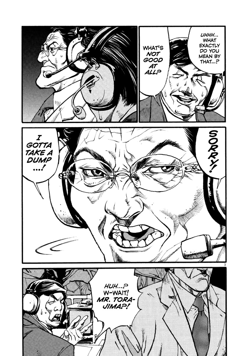 Agnes Kamen Chapter 43 page 3 - Chapter 43: Compatibility