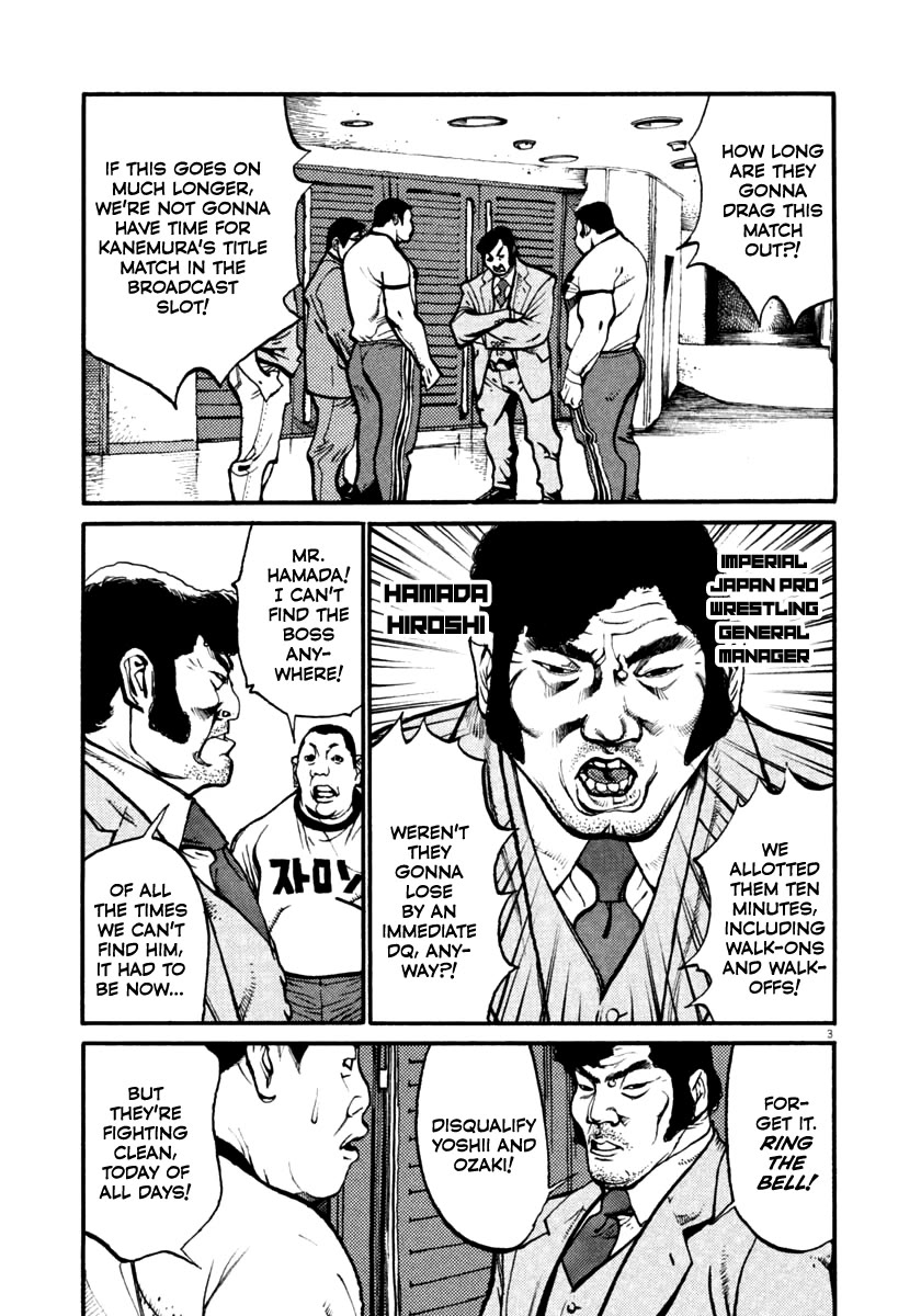 Agnes Kamen Chapter 44 page 3 - Chapter 44: All on the Line