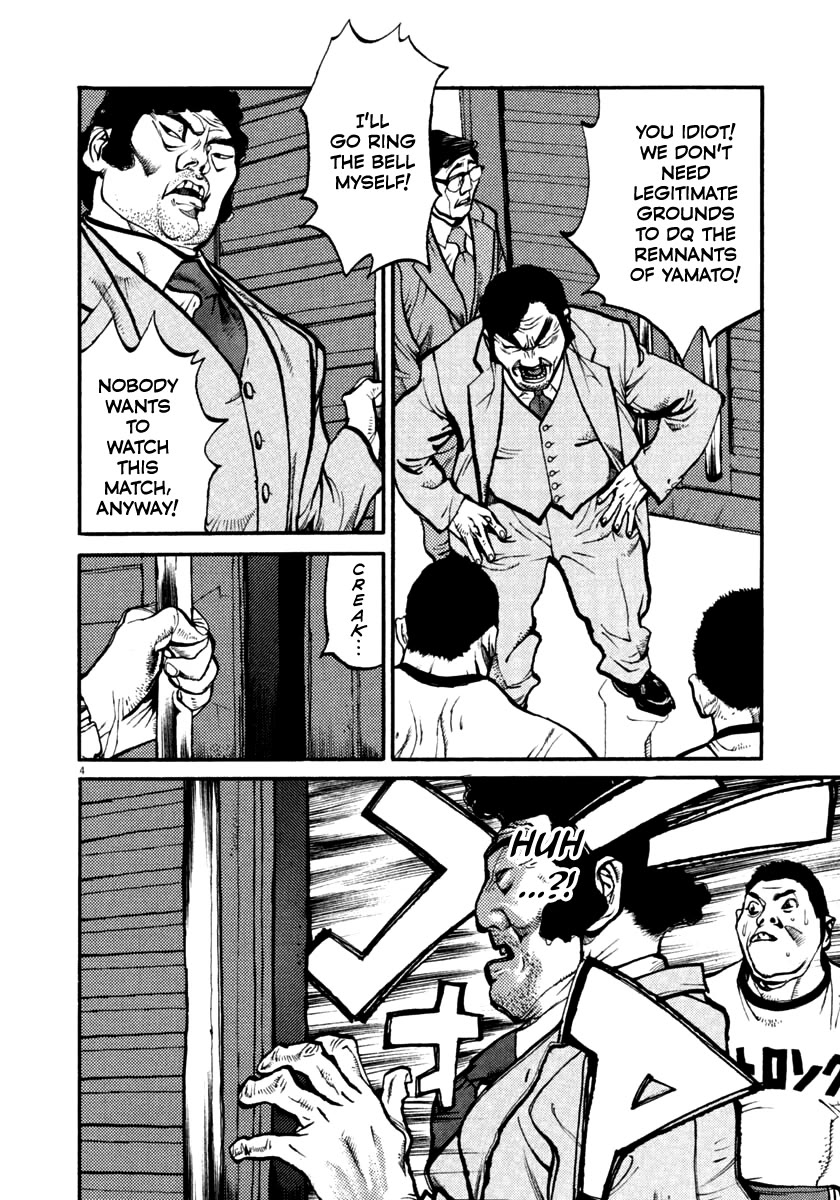 Agnes Kamen Chapter 44 page 4 - Chapter 44: All on the Line