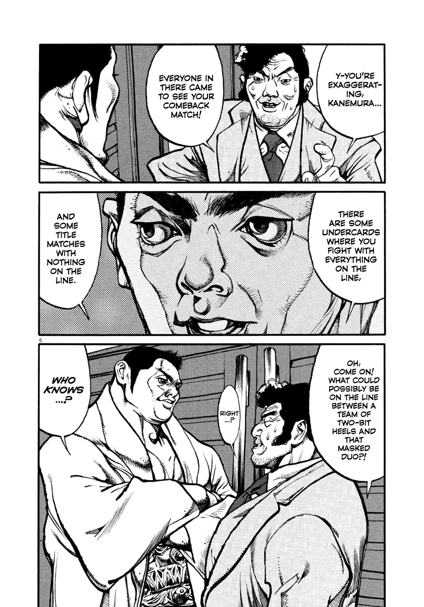 Agnes Kamen Chapter 44 page 6 - Chapter 44: All on the Line