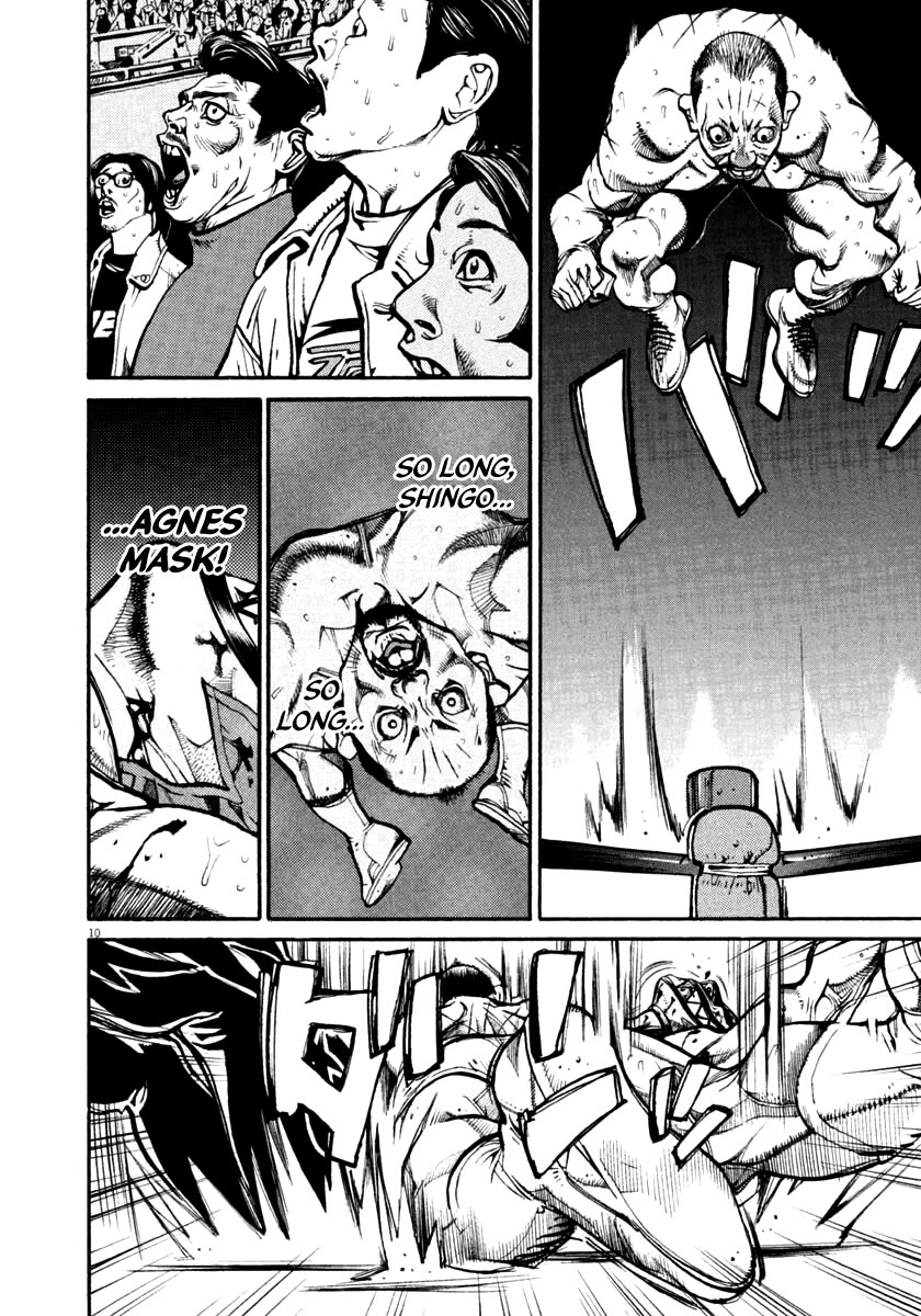 Agnes Kamen Chapter 45 page 10 - Chapter 45: Signature Move
