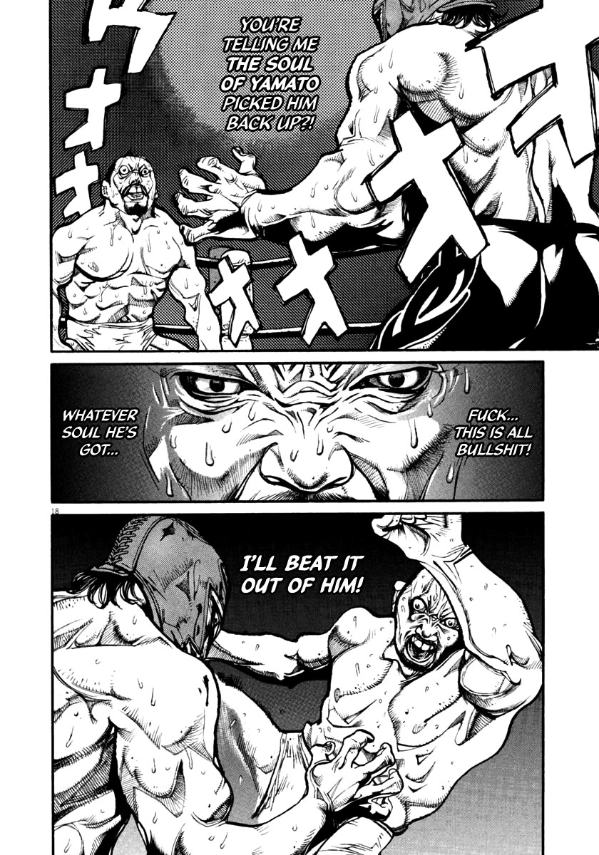 Agnes Kamen Chapter 45 page 17 - Chapter 45: Signature Move