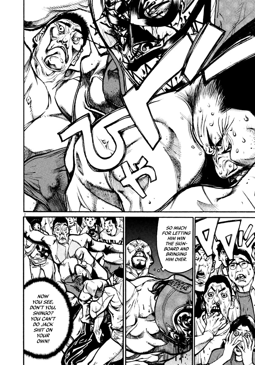 Agnes Kamen Chapter 45 page 2 - Chapter 45: Signature Move