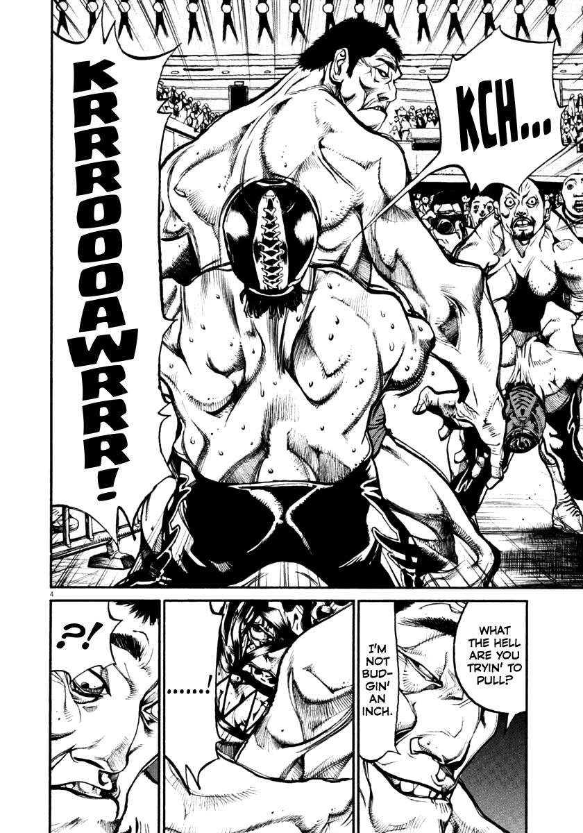 Agnes Kamen Chapter 45 page 4 - Chapter 45: Signature Move