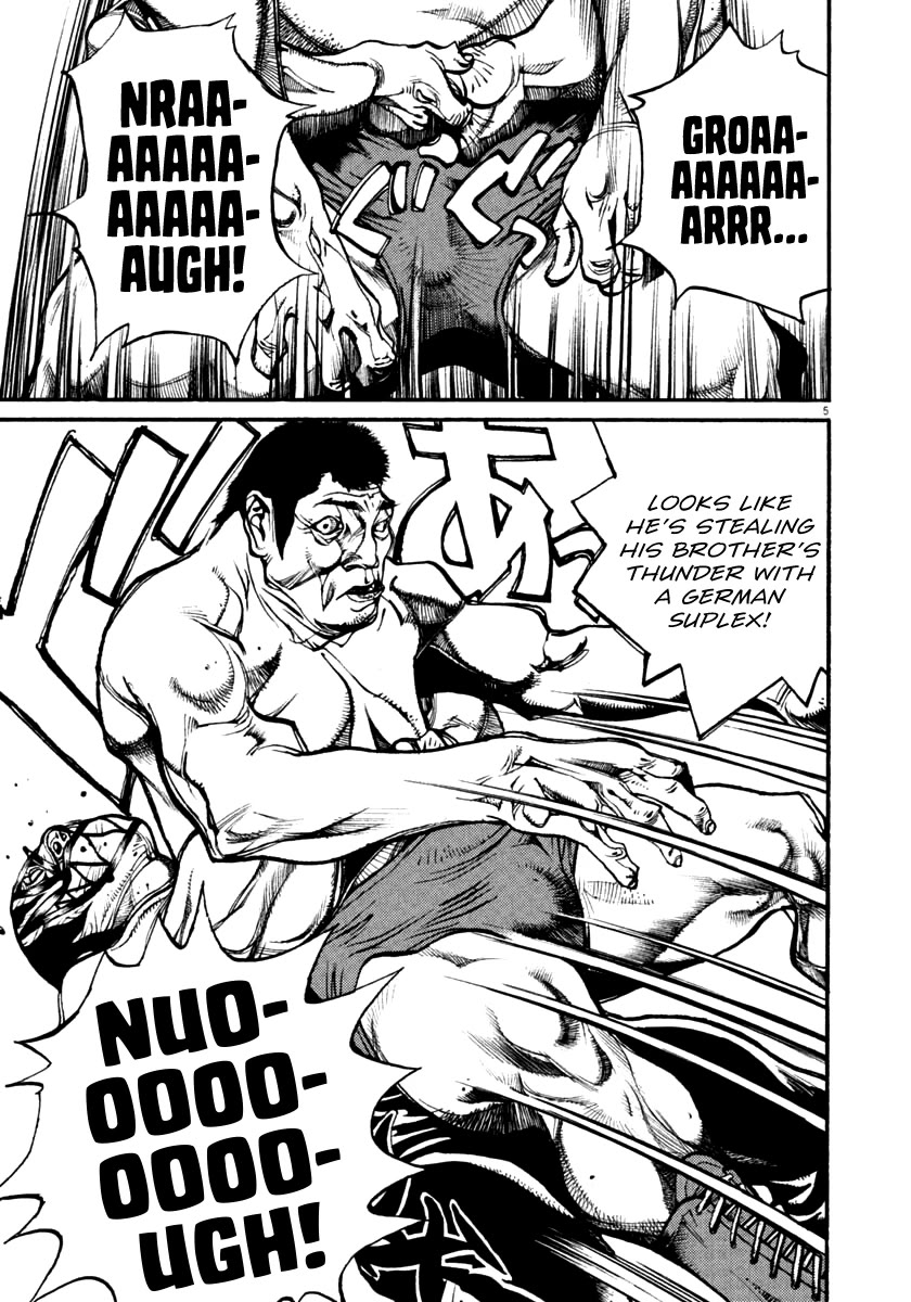 Agnes Kamen Chapter 45 page 5 - Chapter 45: Signature Move