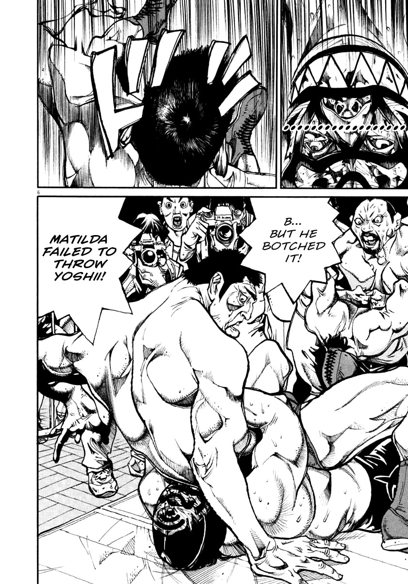 Agnes Kamen Chapter 45 page 6 - Chapter 45: Signature Move