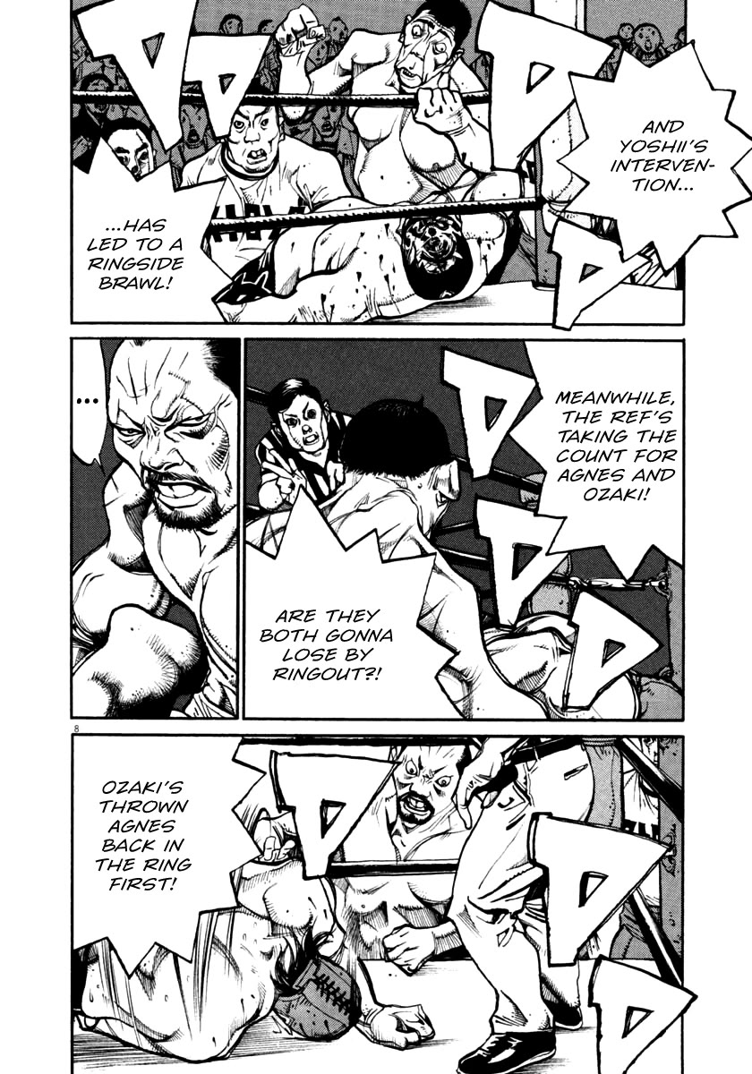 Agnes Kamen Chapter 45 page 8 - Chapter 45: Signature Move