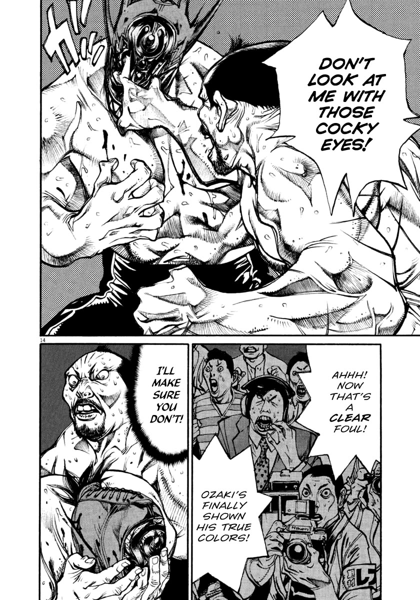 Agnes Kamen Chapter 46 page 14 - Chapter 46: The Great Illusion