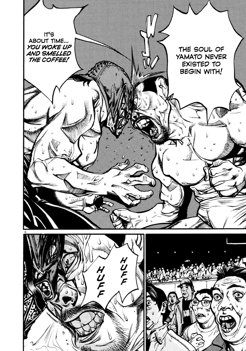 Agnes Kamen Chapter 46 page 6 - Chapter 46: The Great Illusion