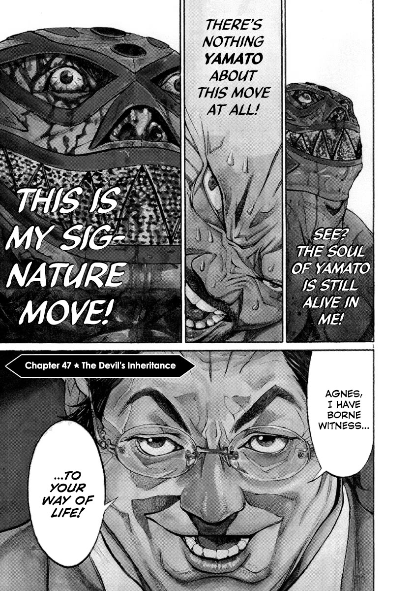 Agnes Kamen Chapter 47 page 1 - Chapter 47: The Devil's Inheritance
