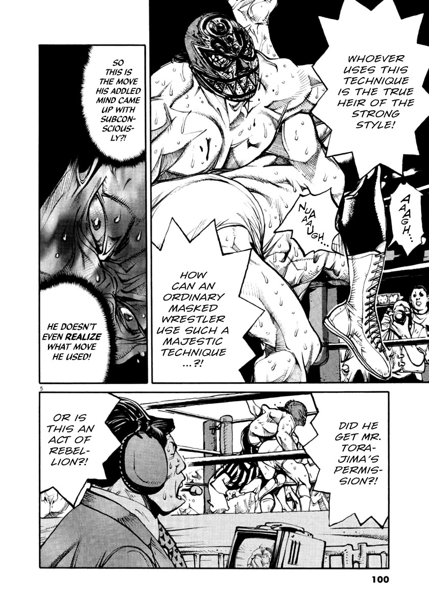 Agnes Kamen Chapter 47 page 5 - Chapter 47: The Devil's Inheritance