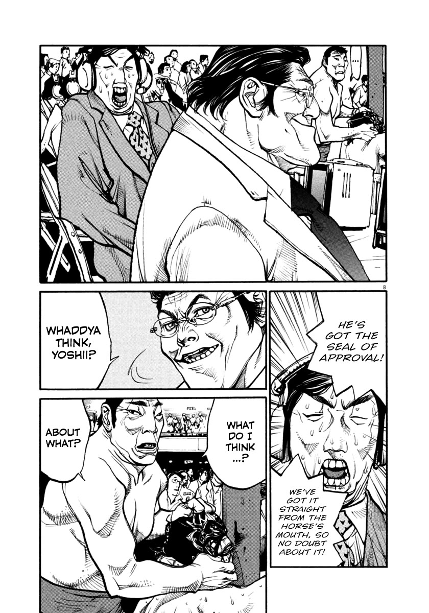 Agnes Kamen Chapter 47 page 8 - Chapter 47: The Devil's Inheritance