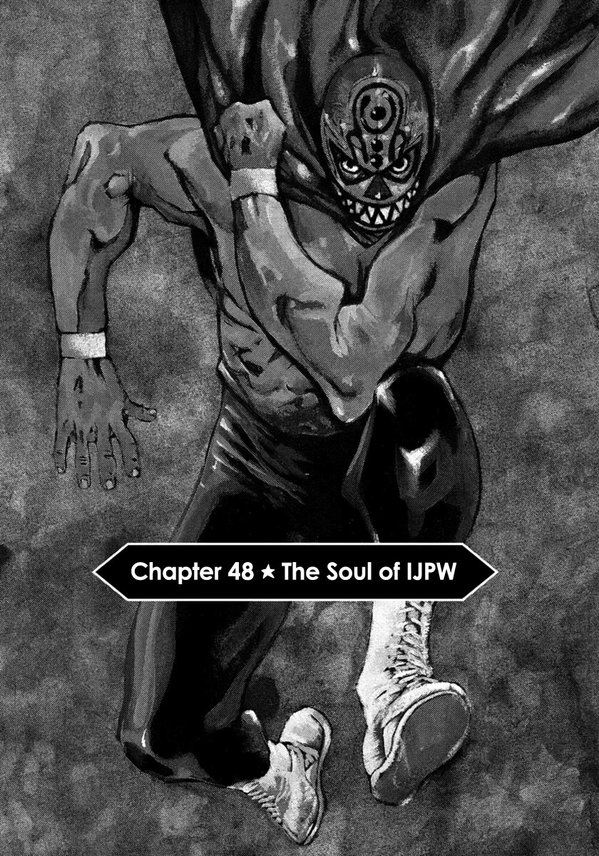 Agnes Kamen Chapter 48 page 1 - Chapter 48: The Soul of IJPW