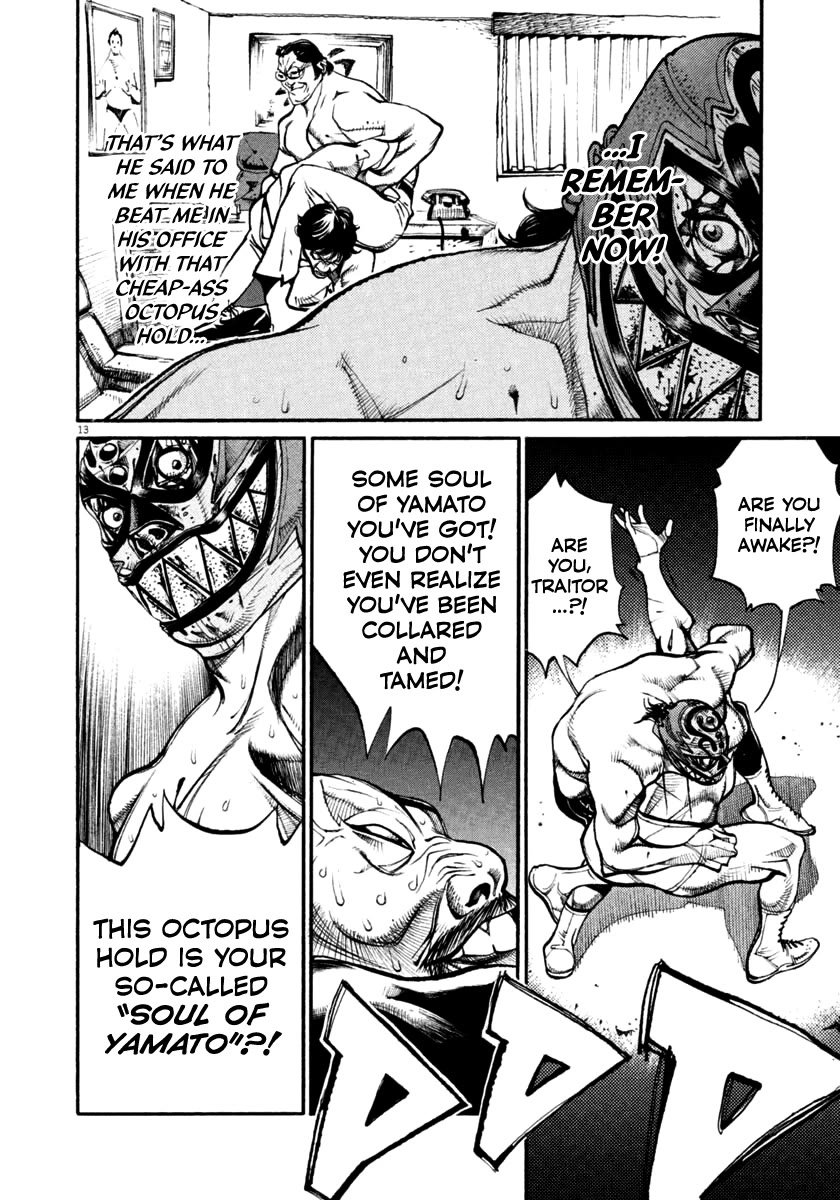 Agnes Kamen Chapter 48 page 13 - Chapter 48: The Soul of IJPW